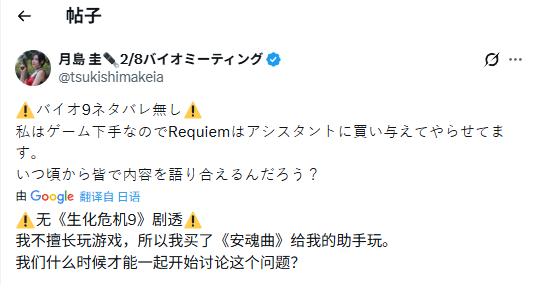 48�갬����Coser�ԳƲ��ó�����Ϸ��������Σ��9������������