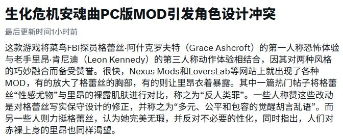 ������Σ����������������˿���׳���mod������������ �����Ի�Ů�ԣ�