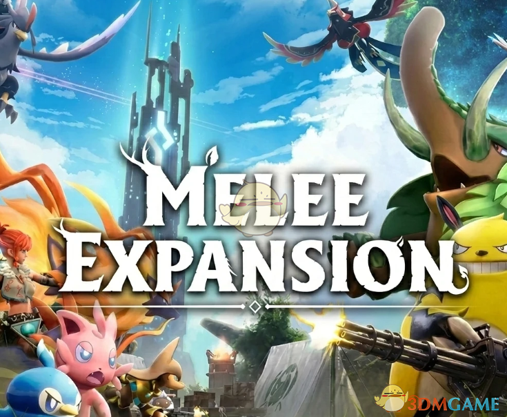 《幻兽帕鲁》近战扩展MOD