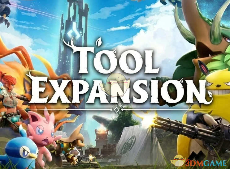 《幻兽帕鲁》工具扩展MOD