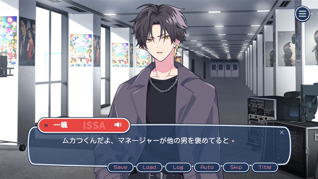 《不可以和偶像XXX吗？》游戏库