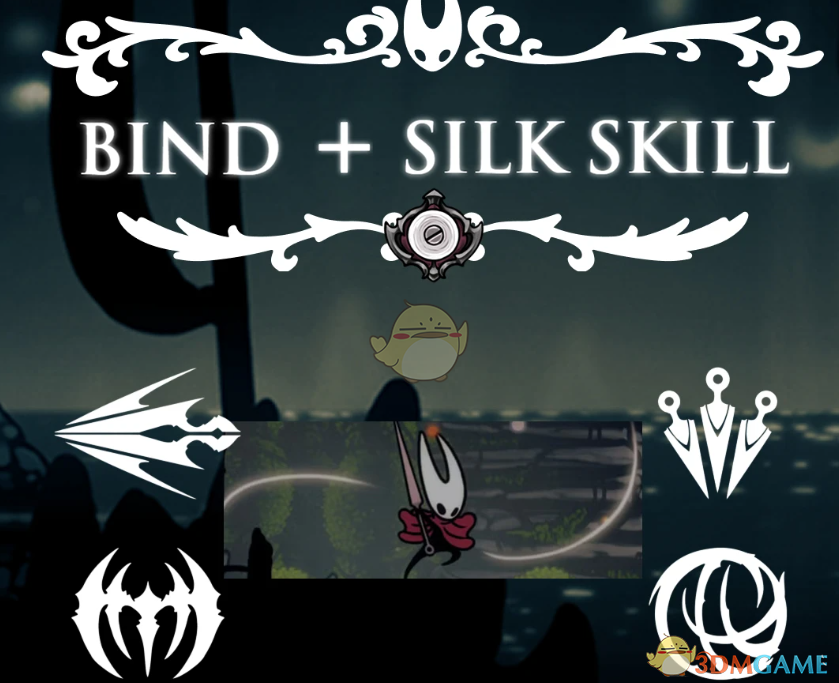 《空洞骑士：丝之歌》自动释放灵丝技能MOD