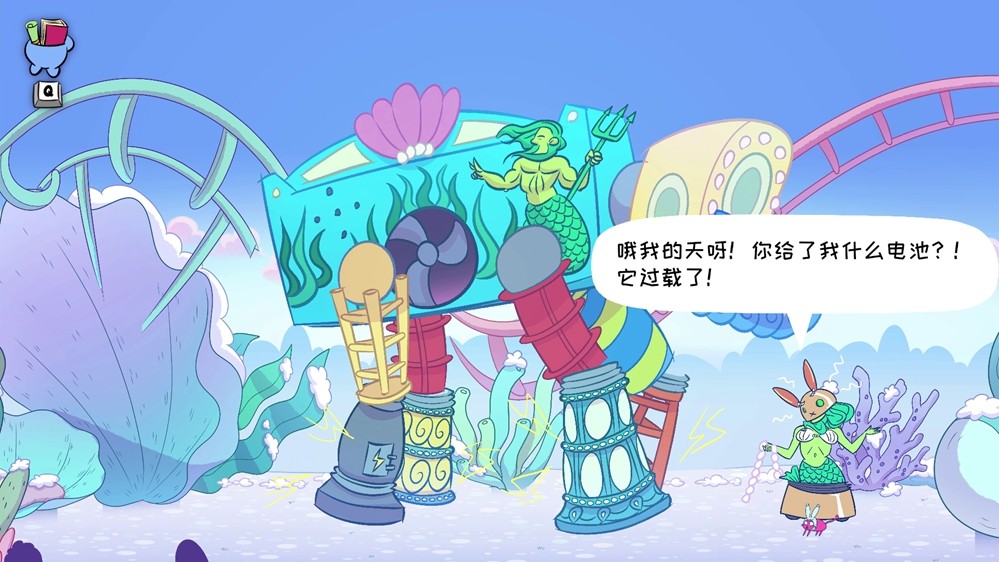 ����ð����Ϸ��Apopia:����ð�ա� �ڽ�������Steam ������ʱ�����Żݻ