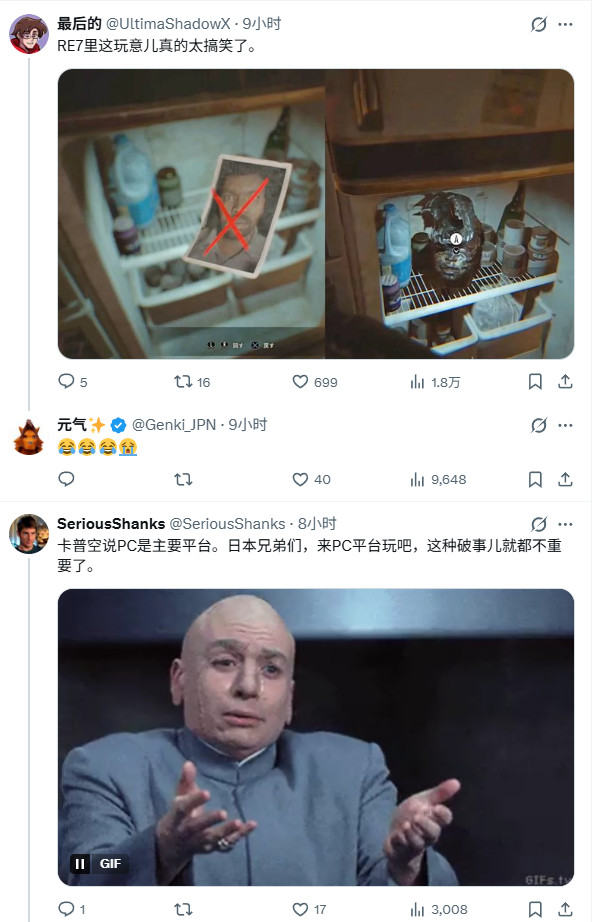 ������Σ��9���հ汻��г ���ŭ��̫�ƻ���Ϸ������