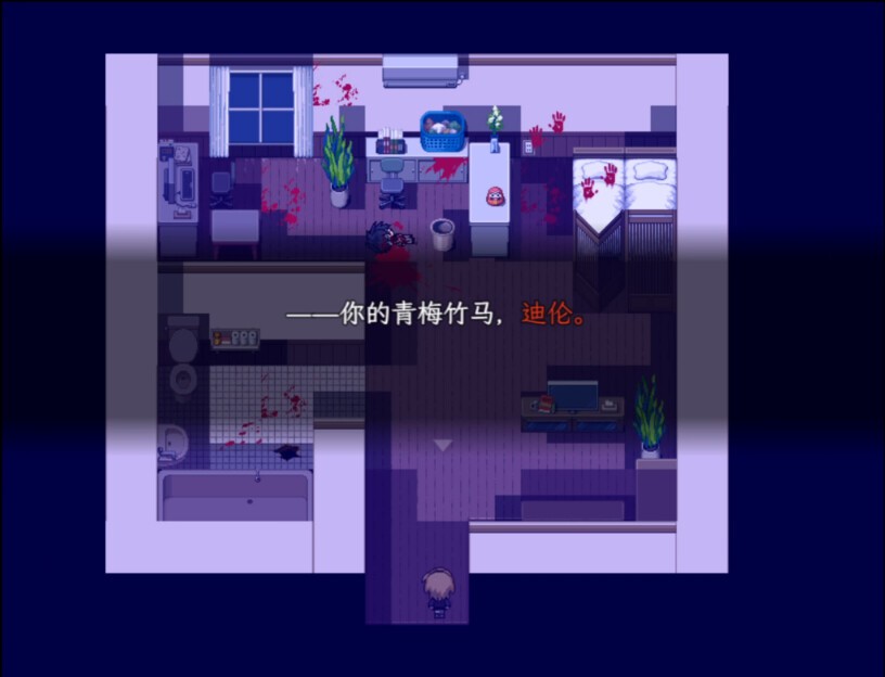 《AnnaRedux》游戏库