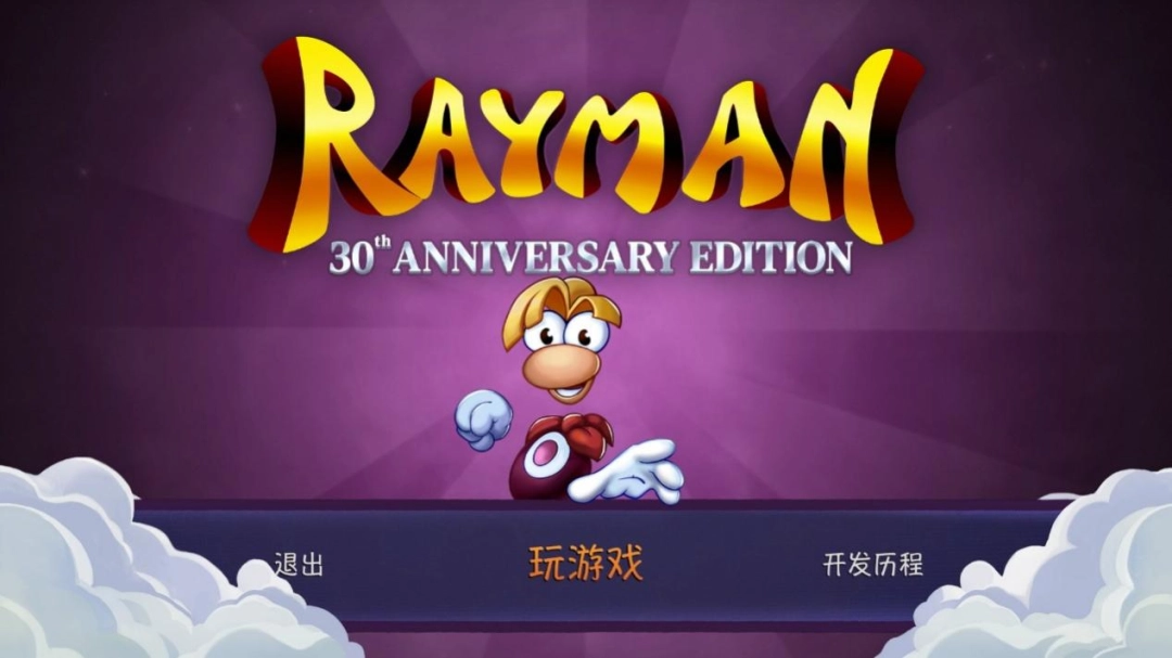 ��������30�������桷���⣺���ұ�