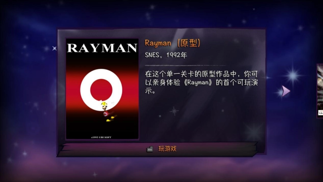 ��������30�������桷���⣺���ұ�