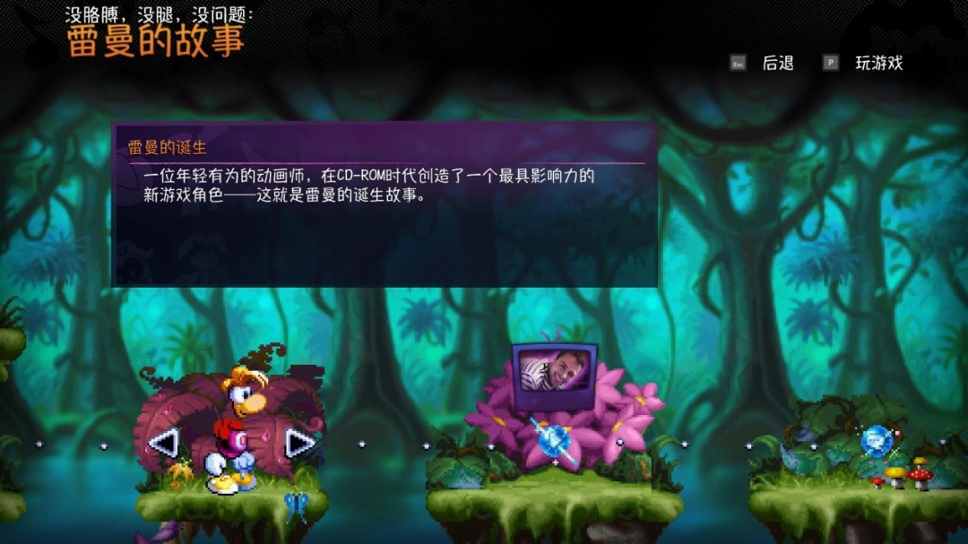 ��������30�������桷���⣺���ұ�