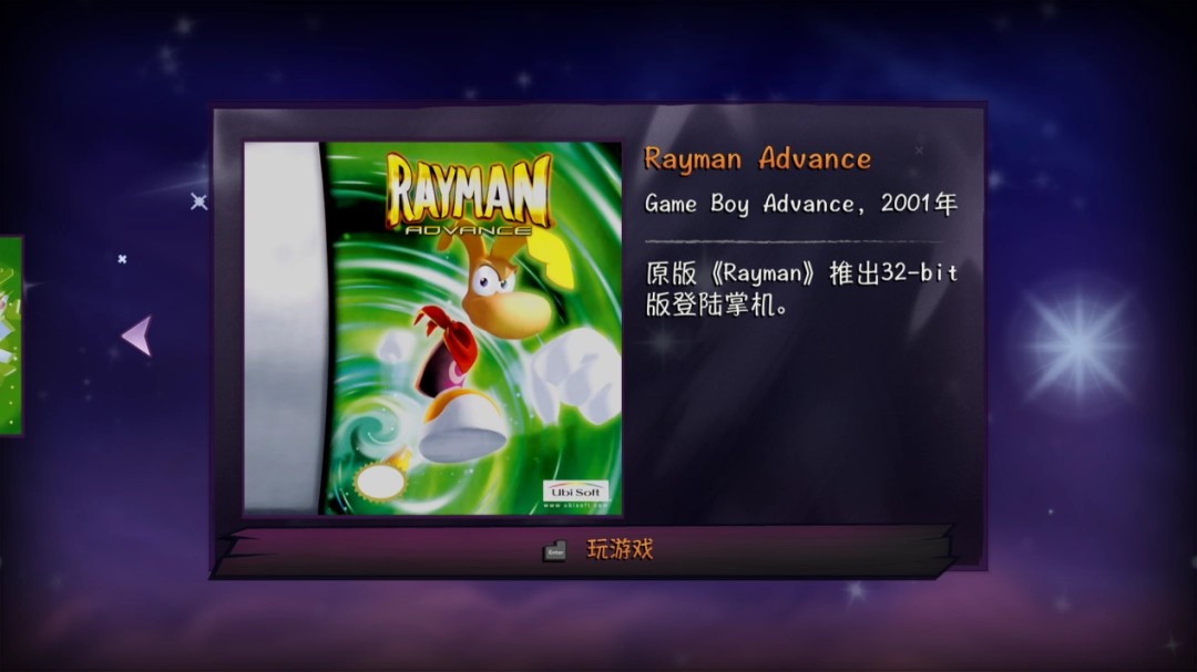 ��������30�������桷���⣺���ұ�