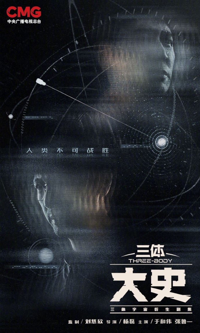 �����壺��ʷ���������� �ں�ΰ��³һ�ع� ����������