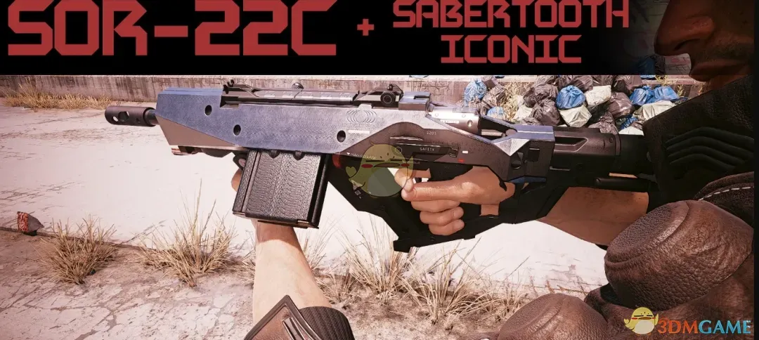 《赛博朋克2077》SOR-22剑齿虎步枪MOD