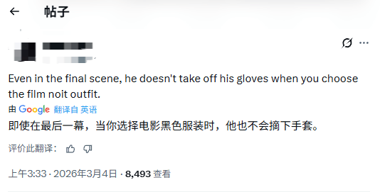 ������Σ��9��Сϸ�ڣ��ﰺ��װ������������