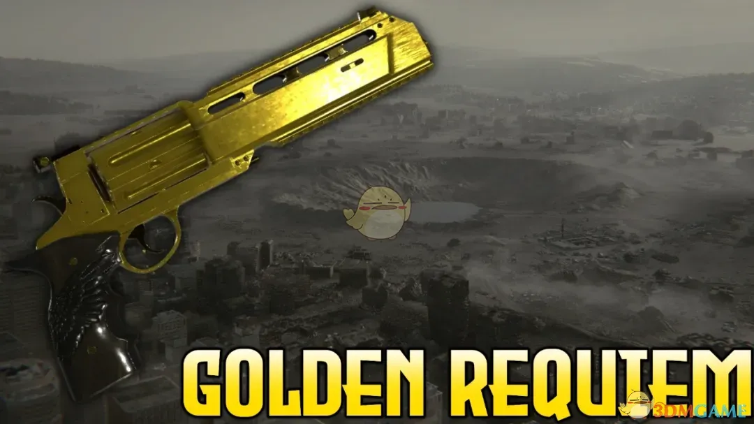 《生化危机9：安魂曲》黄金安魂左轮手枪MOD