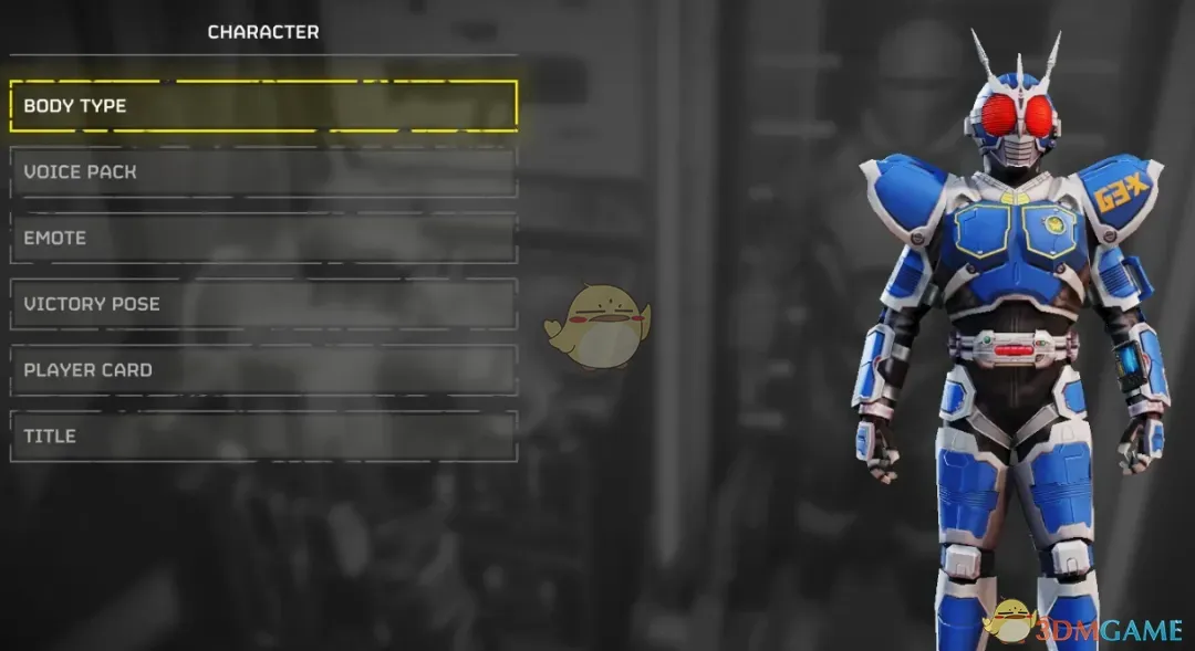 《绝地潜兵2》假面骑士G3-X装甲MOD