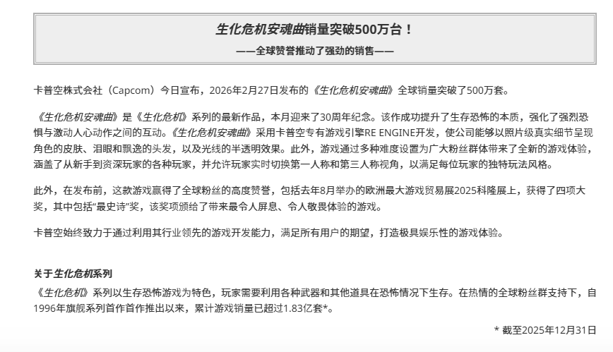 ������Σ��9��ȫ������ͻ��500��� �ٷ�������ͼ��