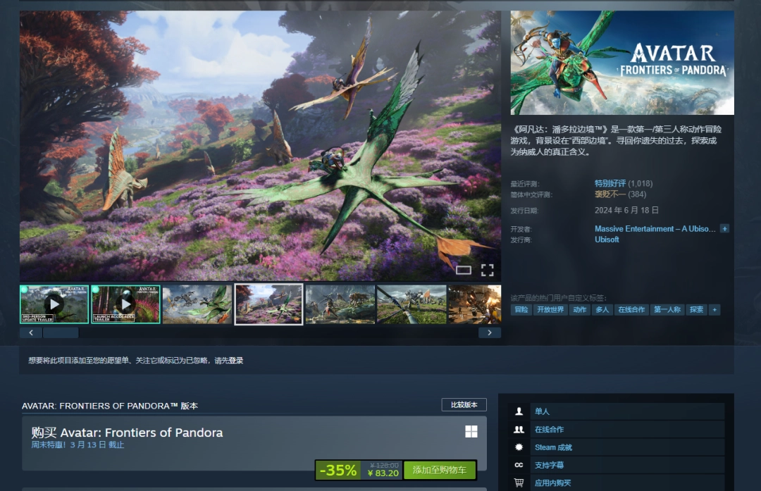 D���ܹ��ƺ���ʷ�ͣ���������˶����߾���6.5�۽���83Ԫ