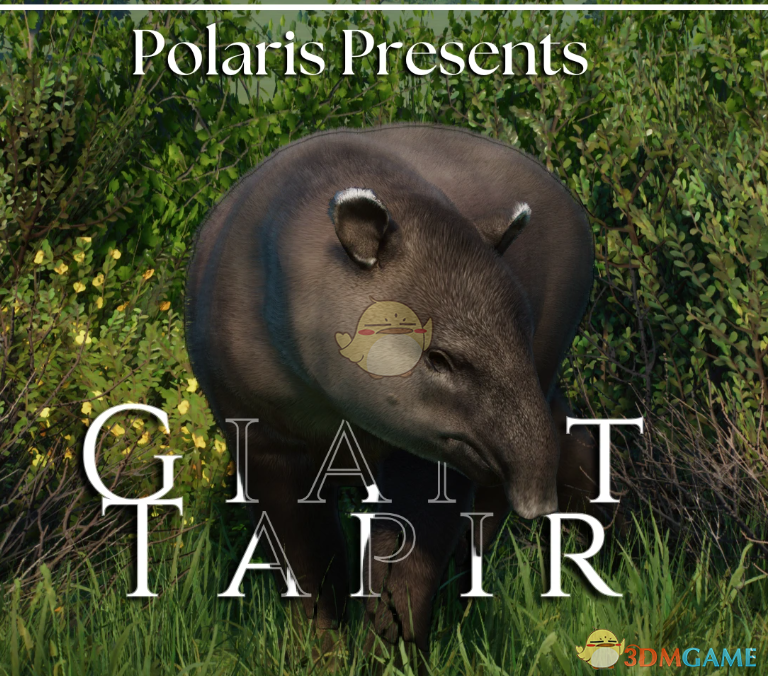 《动物园之星》新物种巨貘MOD