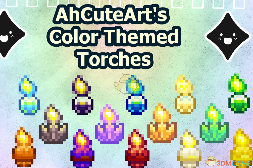 《星露谷物语》彩色主题火把MOD