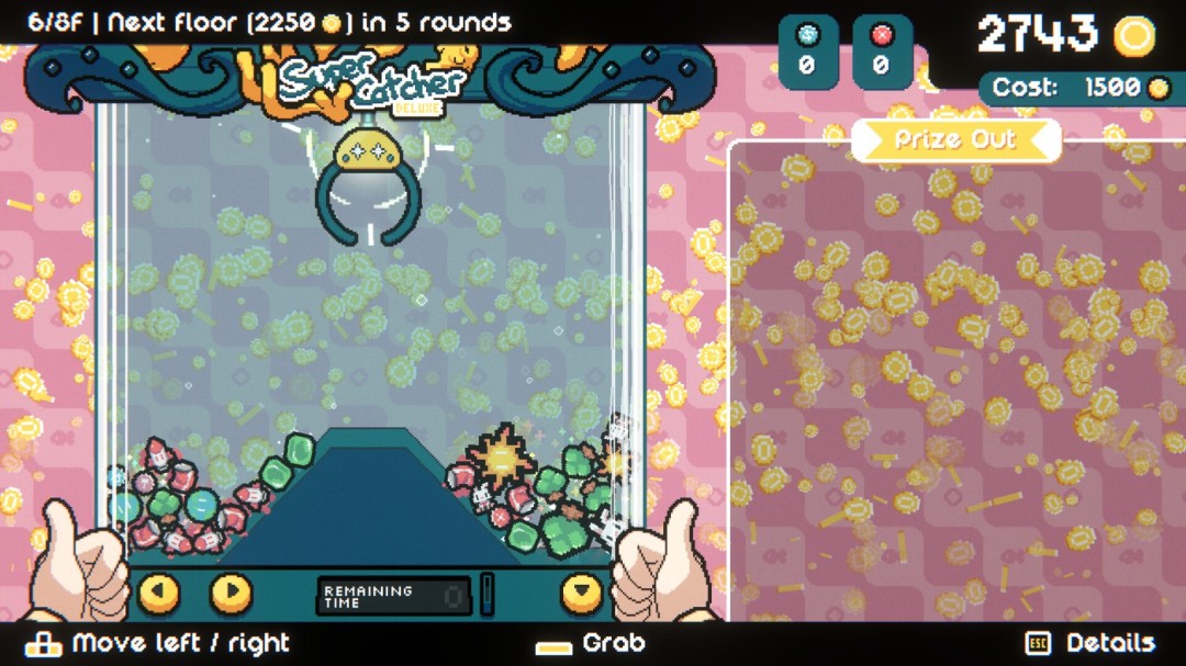 《丘比娃娃机》游戏库