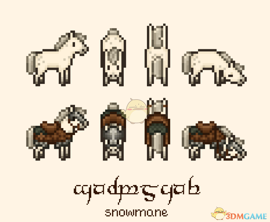 《星露谷物语》指环王马匹MOD