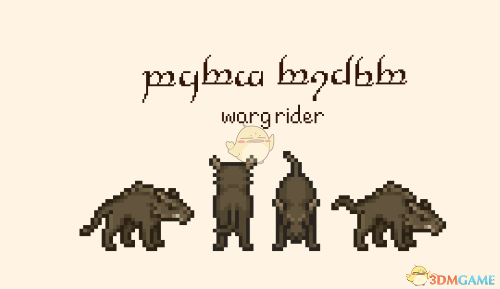 《星露谷物语》指环王马匹MOD