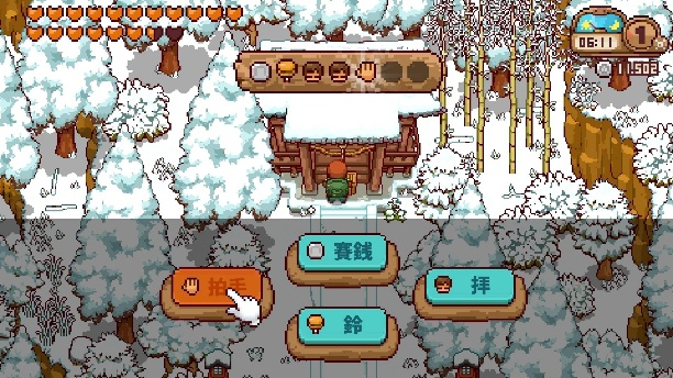 ��Japanese Rural Life Adventure��NS/Steam����3��4����ʽ����