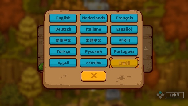 ��Japanese Rural Life Adventure��NS/Steam����3��4����ʽ����