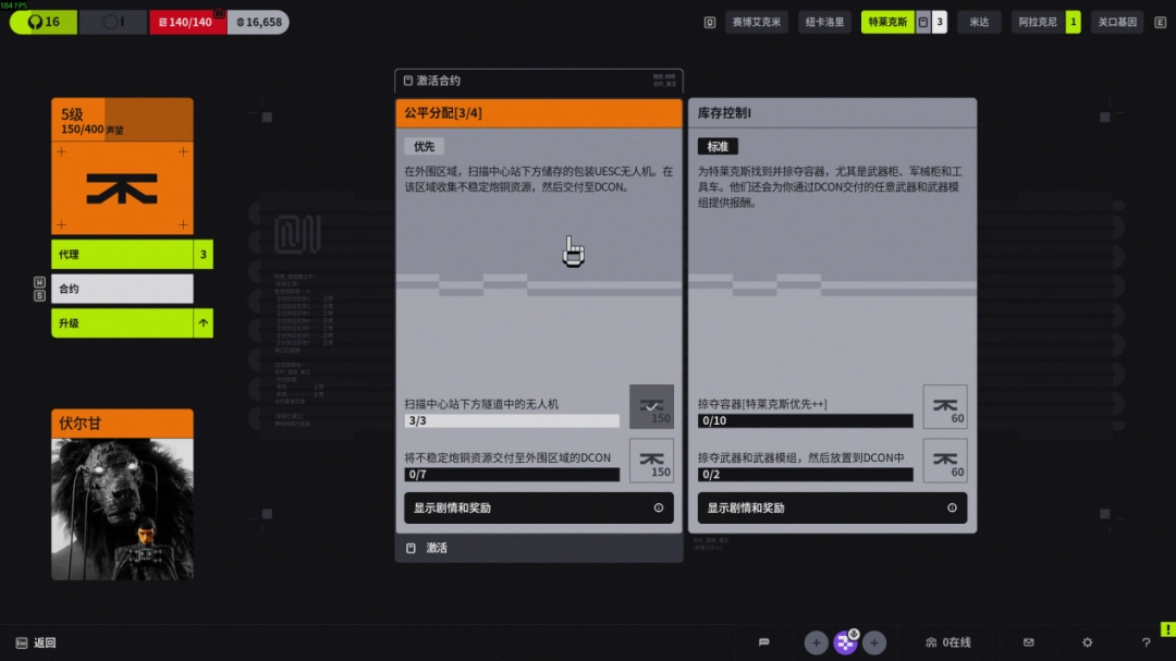 ��ʧ���Ǵ��������ɡ�����ǰհ���Ѵ���