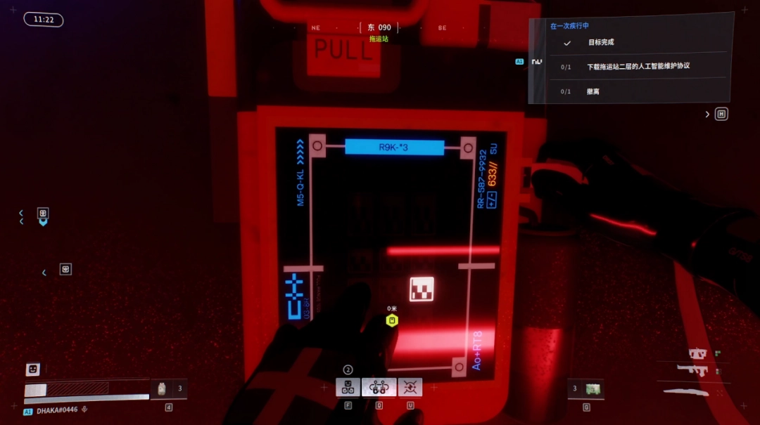 ��ʧ���Ǵ��������ɡ�����ǰհ���Ѵ���