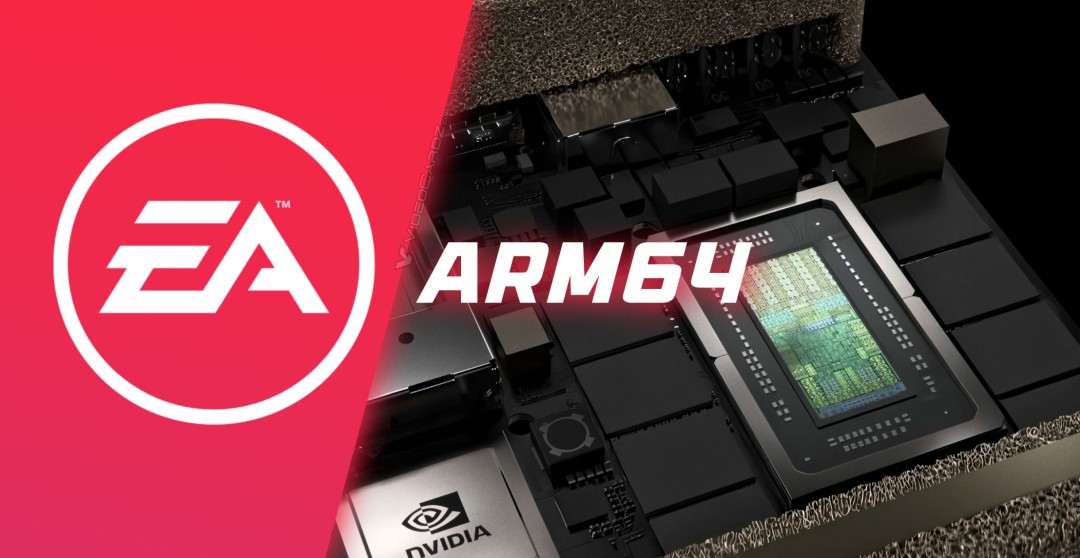 ARM PC游戏再进一步?EA启动原生反作弊适配