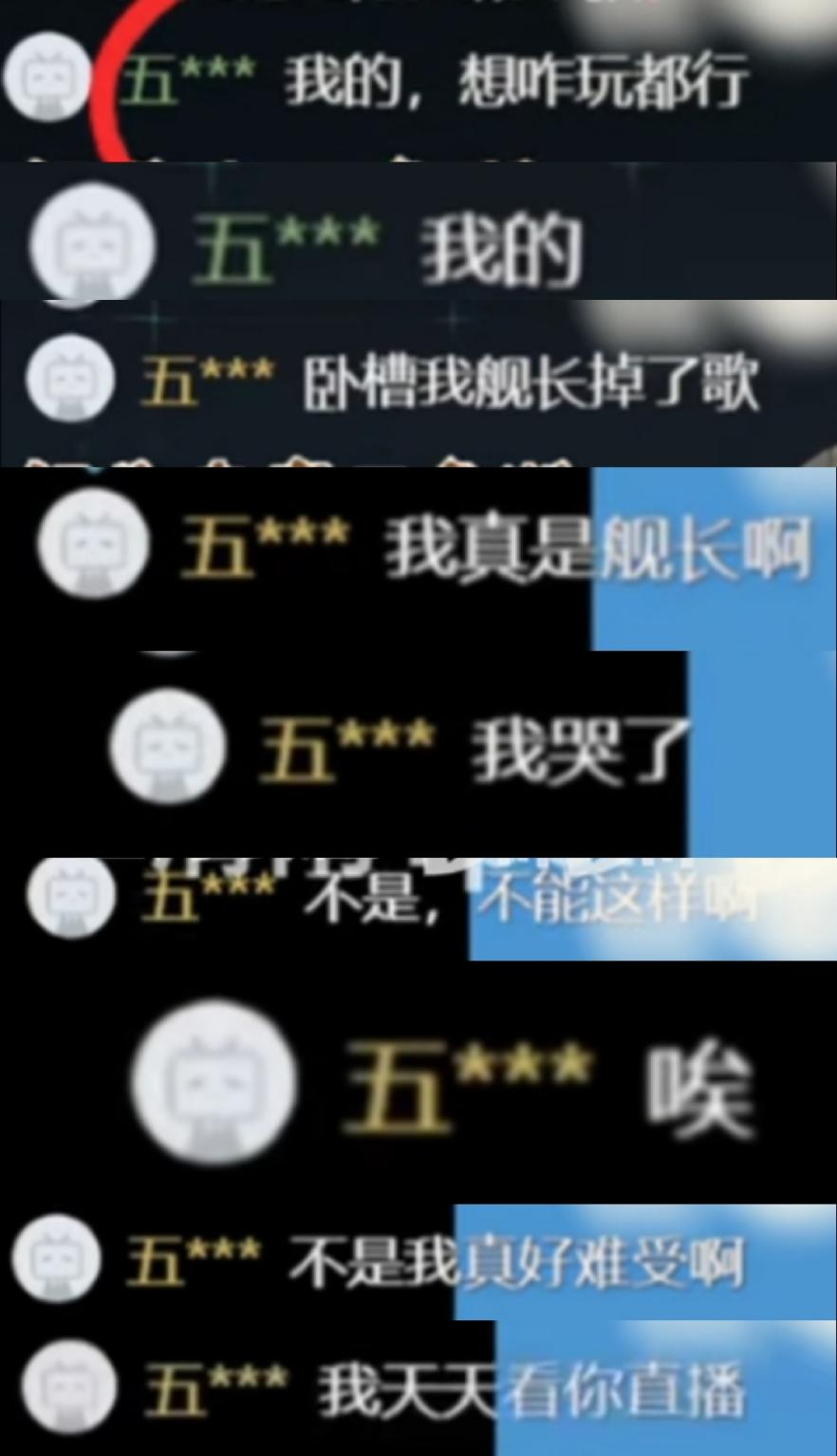 ����������ֱ���ٺţ�����������ϷȦ�����������ַ�