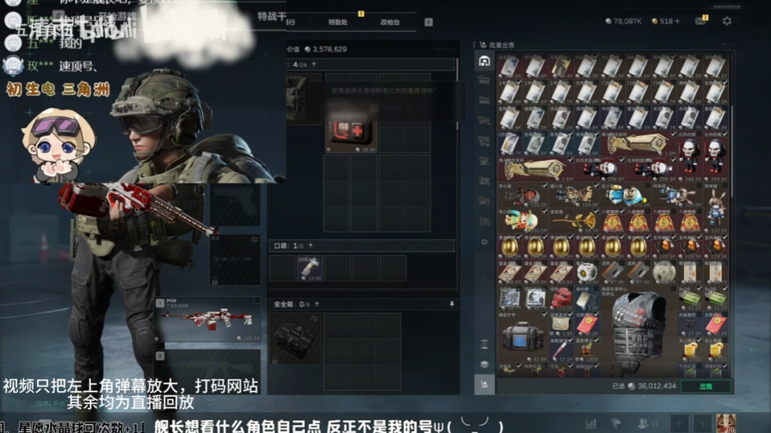 ����������ֱ���ٺţ�����������ϷȦ�����������ַ�