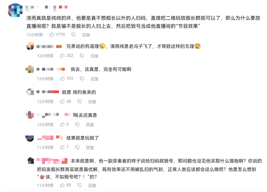 ����������ֱ���ٺţ�����������ϷȦ�����������ַ�