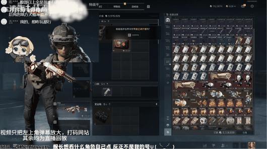 ����������ֱ���ٺţ�����������ϷȦ�����������ַ�