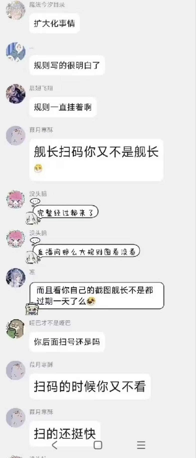 ����������ֱ���ٺţ�����������ϷȦ�����������ַ�