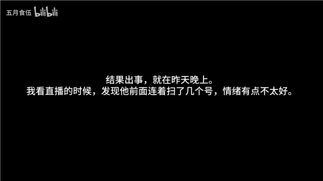 ����������ֱ���ٺţ�����������ϷȦ�����������ַ�