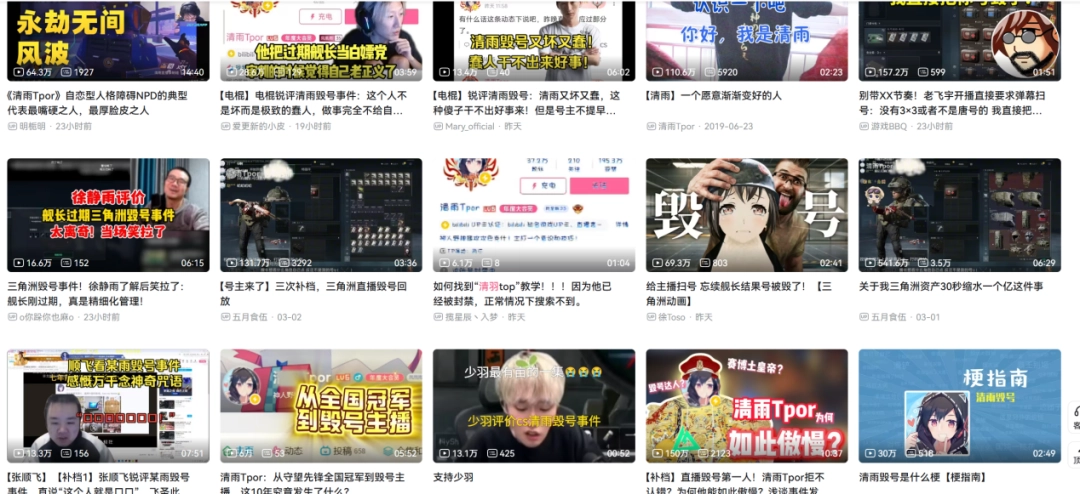 ����������ֱ���ٺţ�����������ϷȦ�����������ַ�