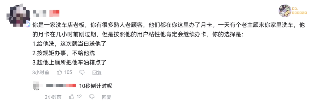 ����������ֱ���ٺţ�����������ϷȦ�����������ַ�