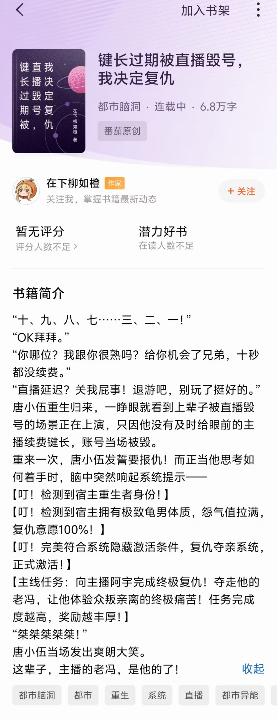 ����������ֱ���ٺţ�����������ϷȦ�����������ַ�