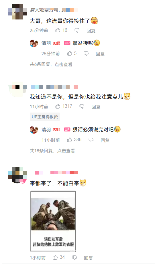 ����������ֱ���ٺţ�����������ϷȦ�����������ַ�