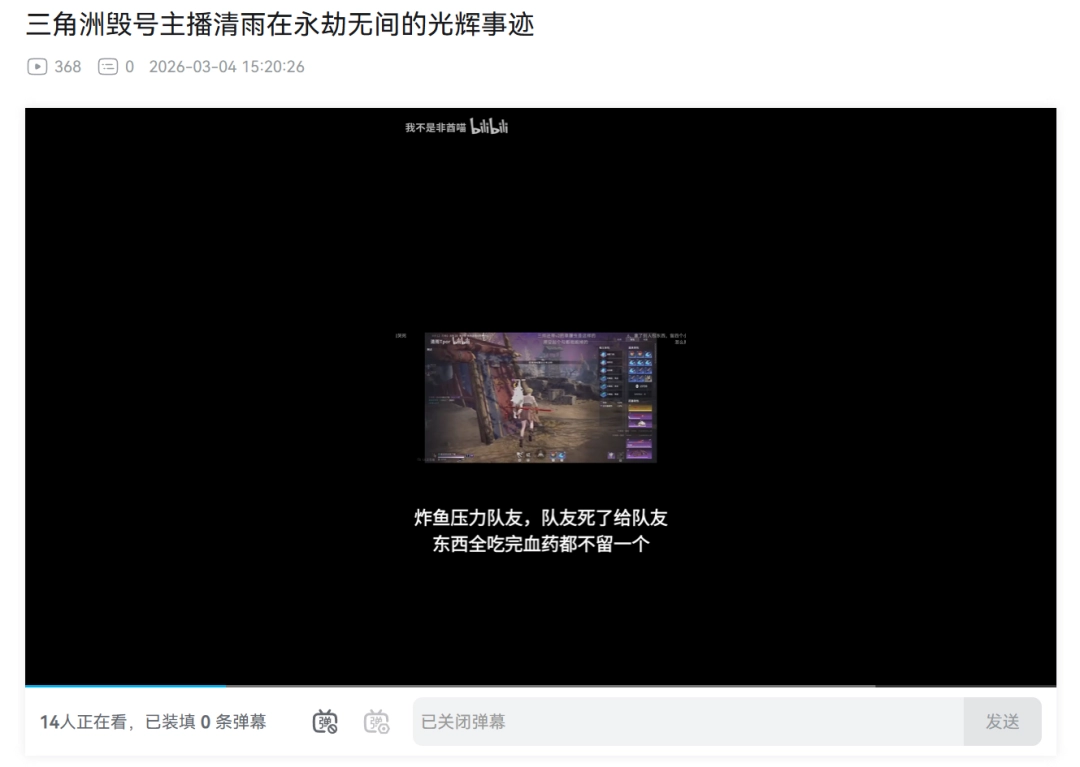 ����������ֱ���ٺţ�����������ϷȦ�����������ַ�