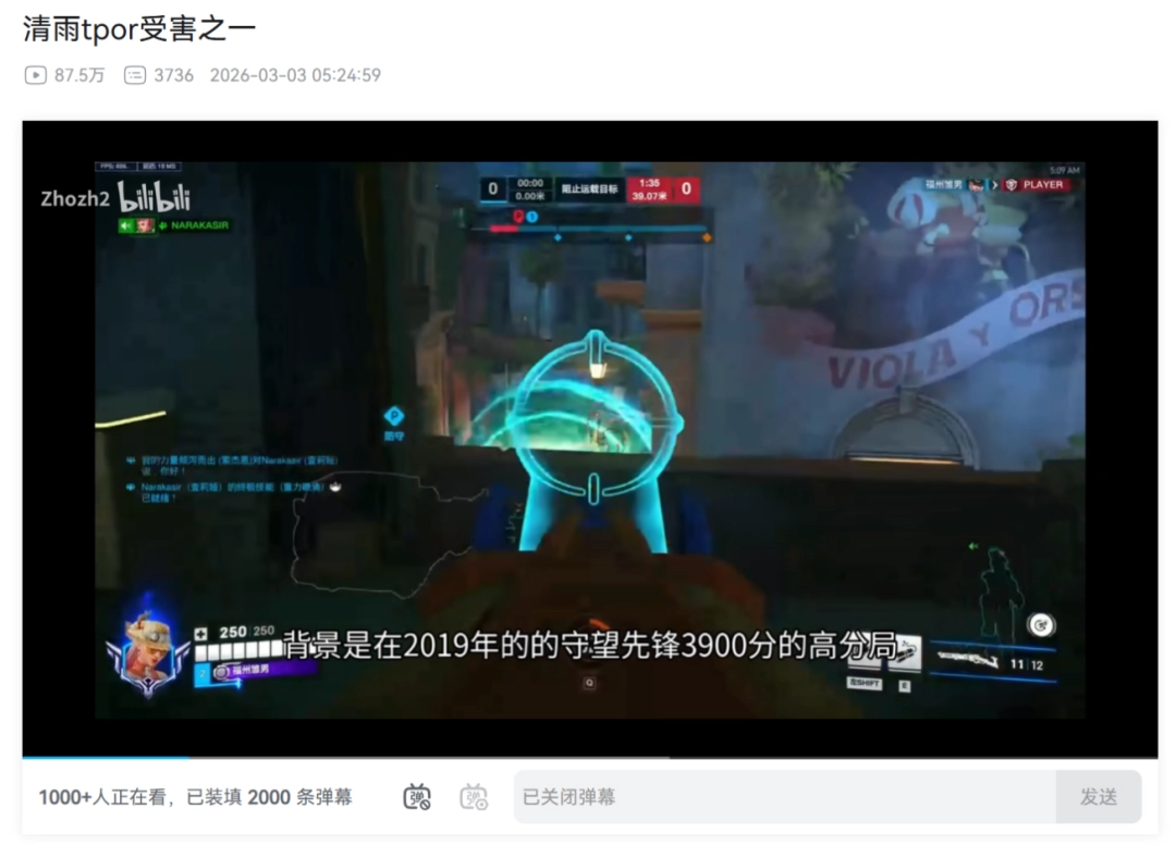 ����������ֱ���ٺţ�����������ϷȦ�����������ַ�