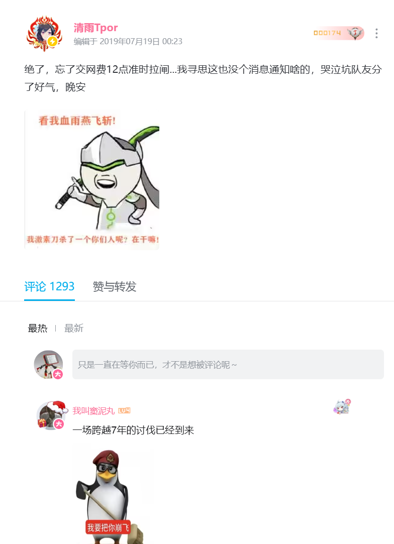 ����������ֱ���ٺţ�����������ϷȦ�����������ַ�