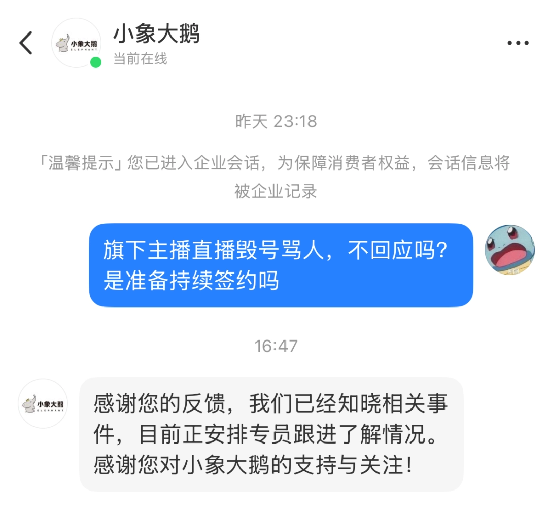 ����������ֱ���ٺţ�����������ϷȦ�����������ַ�