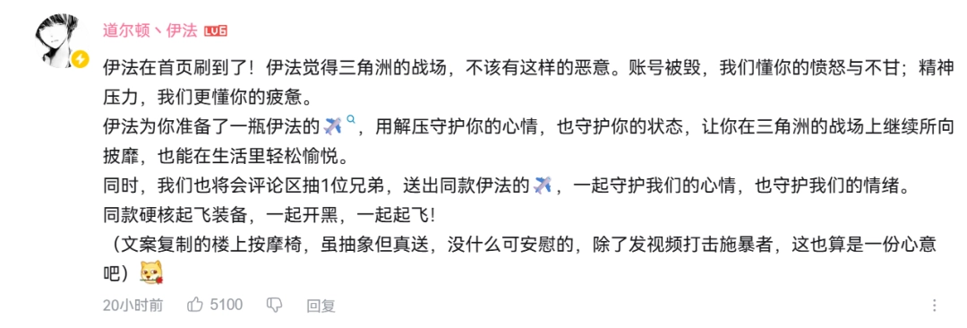 ����������ֱ���ٺţ�����������ϷȦ�����������ַ�