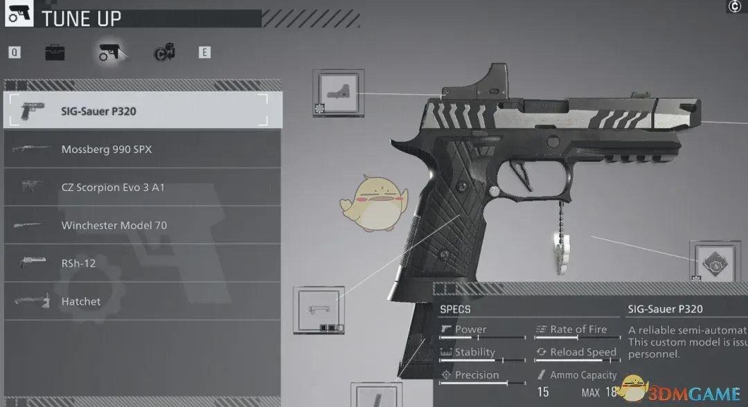 《生化危机9：安魂曲》真实武器名称MOD