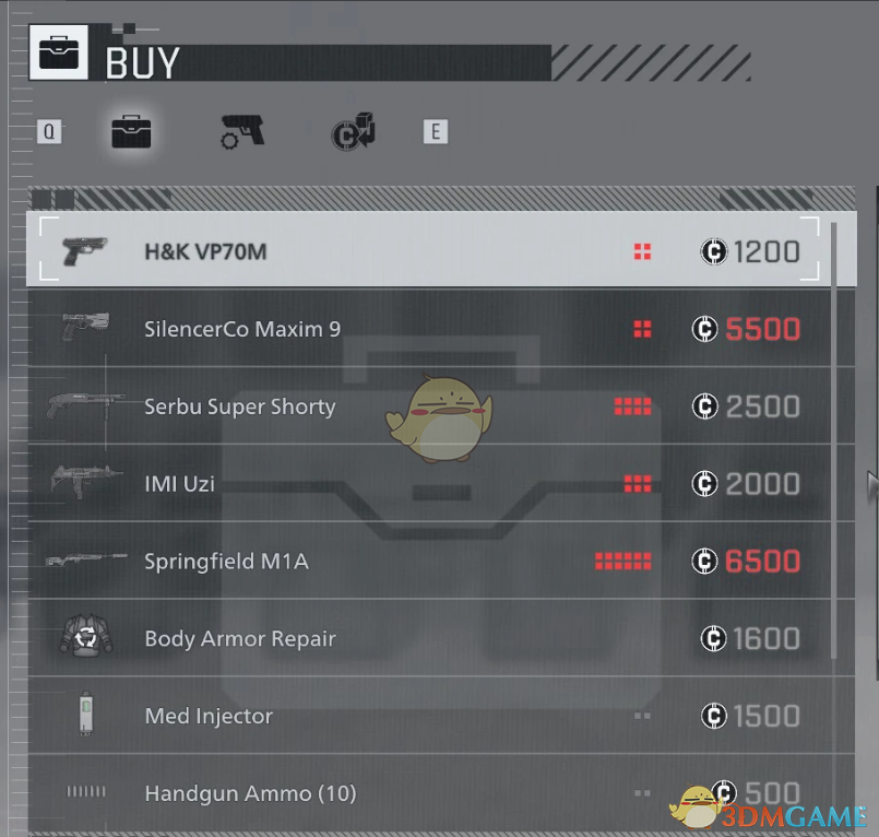 《生化危机9：安魂曲》真实武器名称MOD