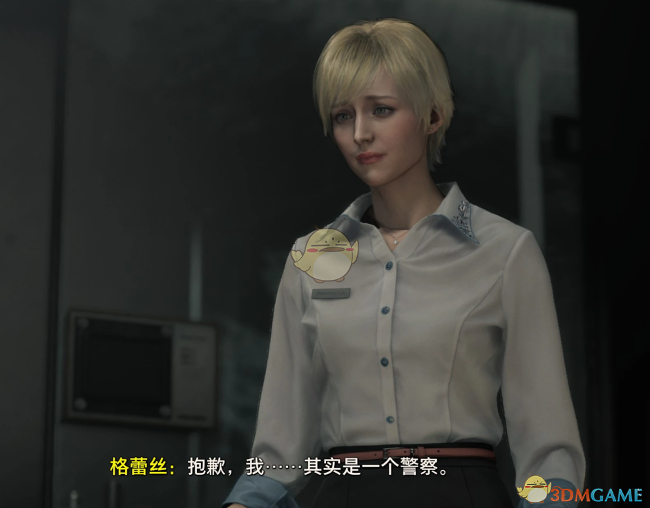 《生化危机9：安魂曲》雪莉替换格蕾丝MOD