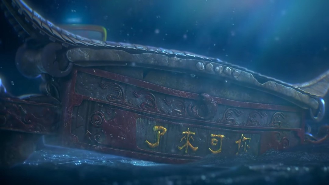 ���̡���ʥ����������Ӱ�����������Ϸ��