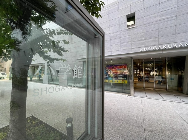 Сѧ�����������ﰸ�����һ������طǹٷ����� ����̷�ʡ